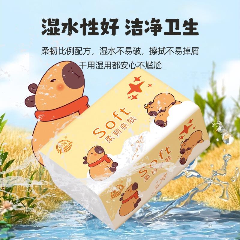 立万纸品