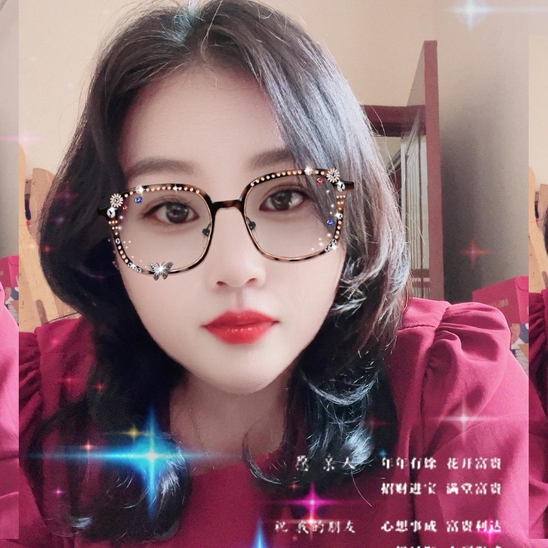 瑞🌸