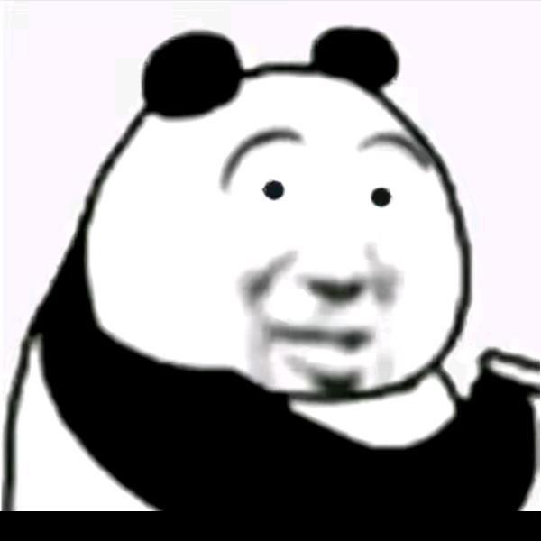阿冷