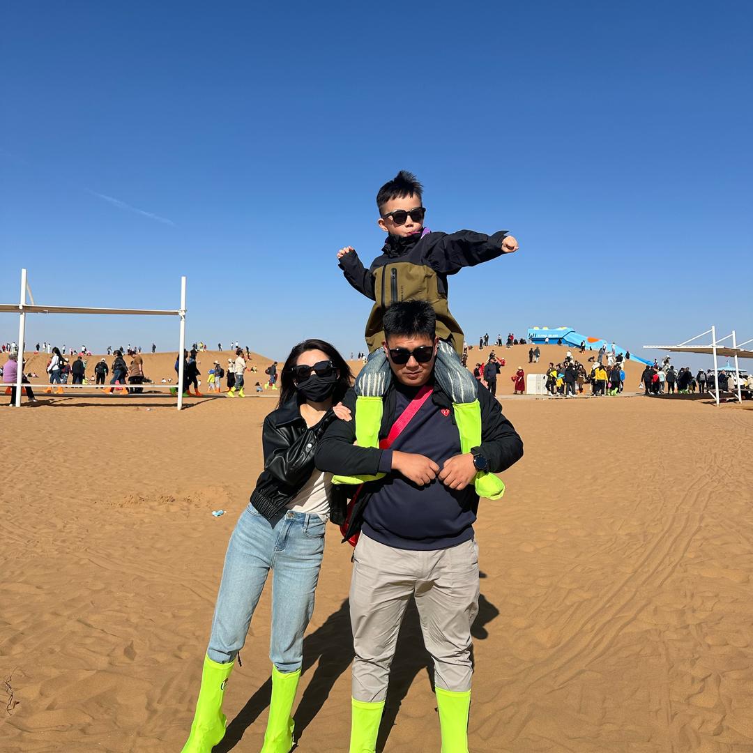 小杨小杨～喜气洋洋