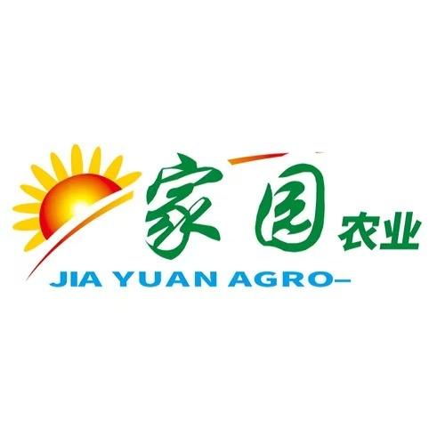 家园农业农资直供站