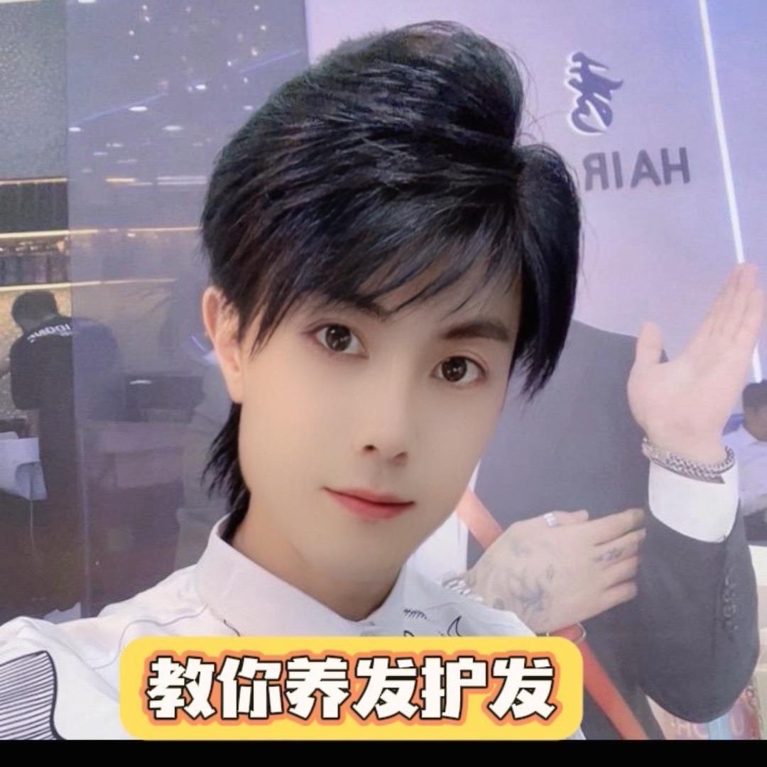 椰岛造型：龙哥说：护发养发