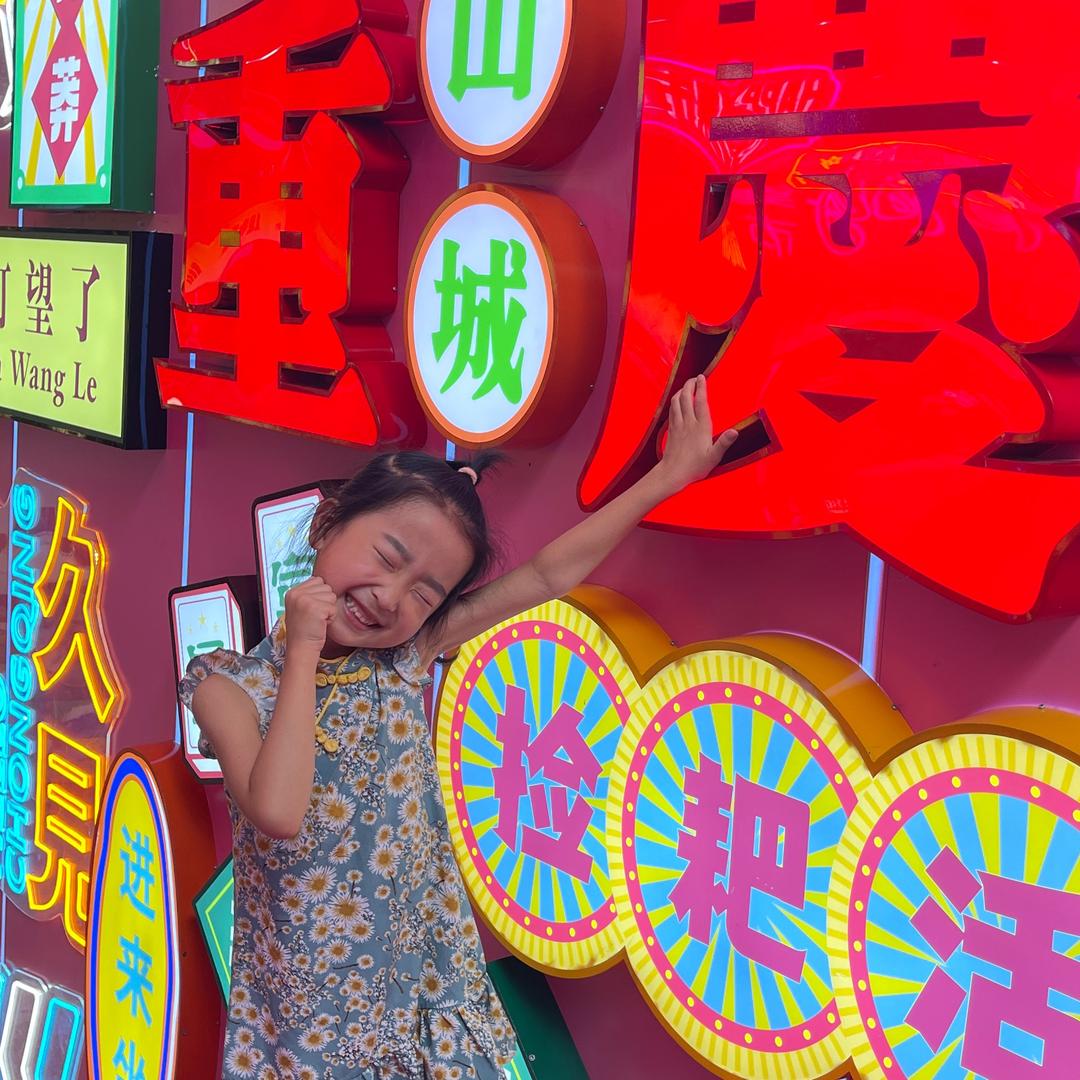 小麦
