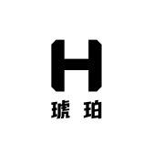 琥珀个人护理优选