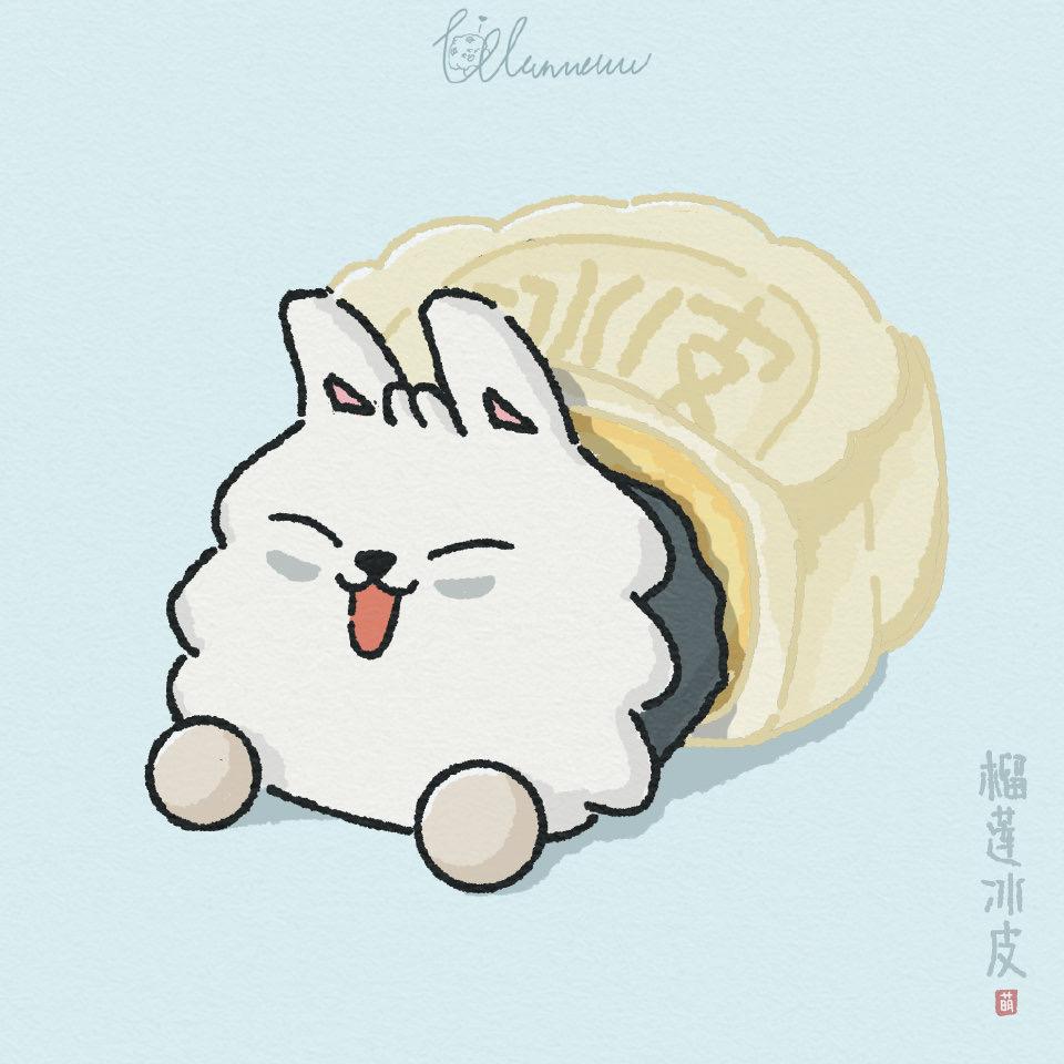 小薯条