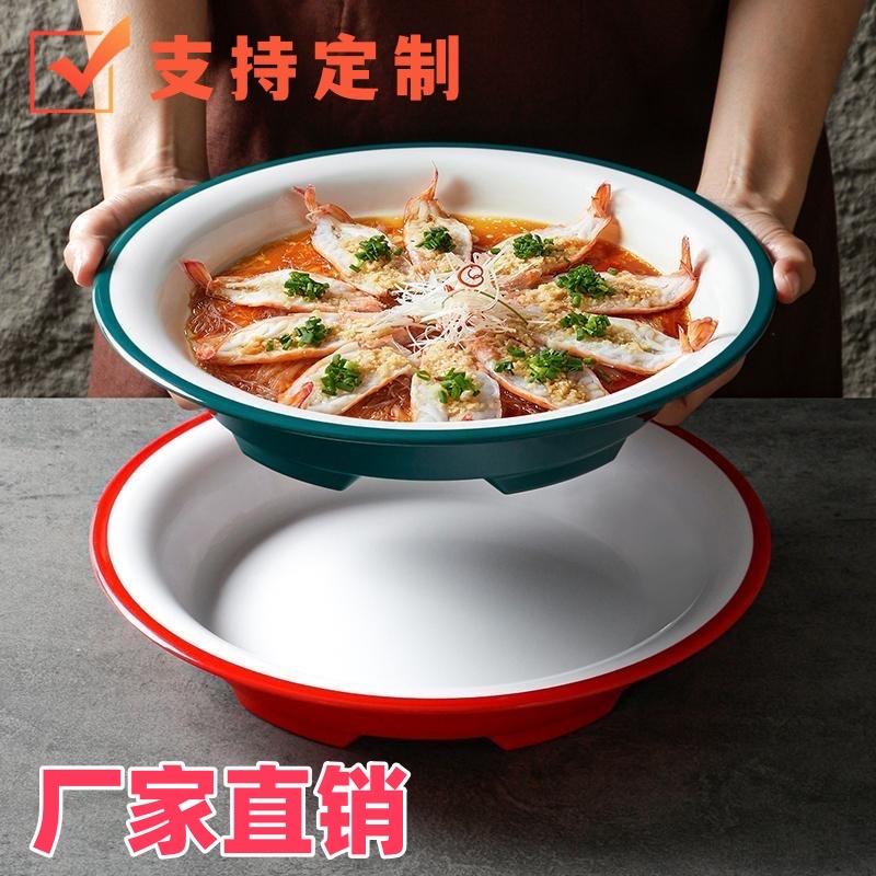 利发酒店餐具工厂