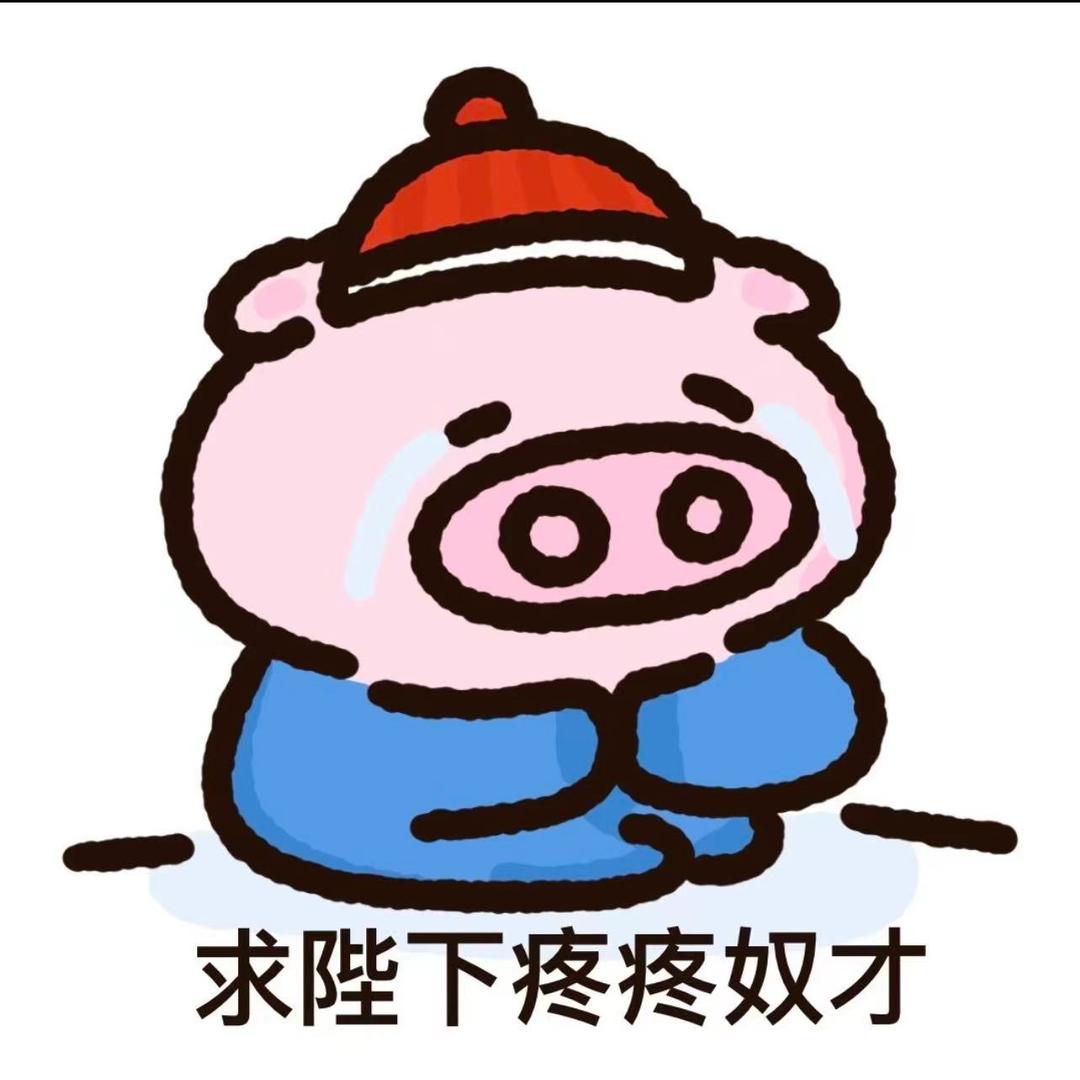 Xxj