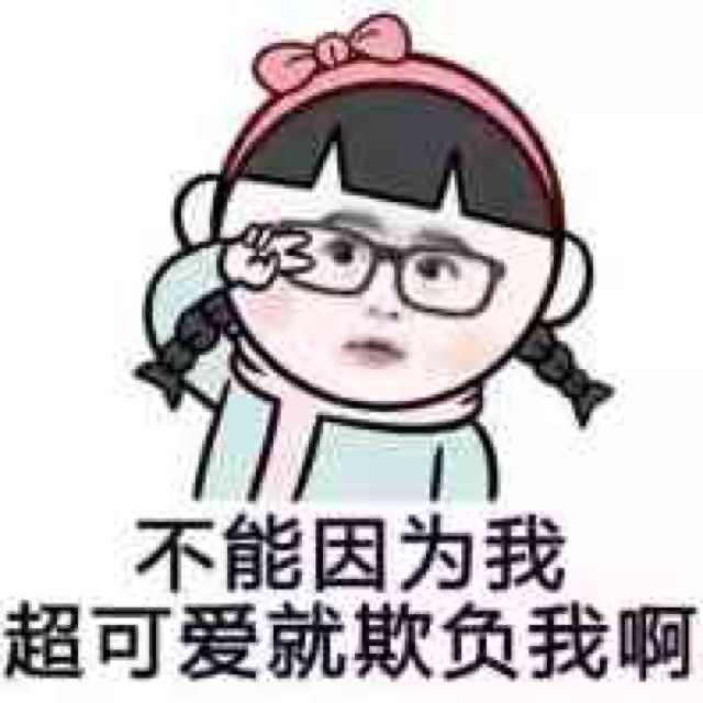 坚果pro-独具一格