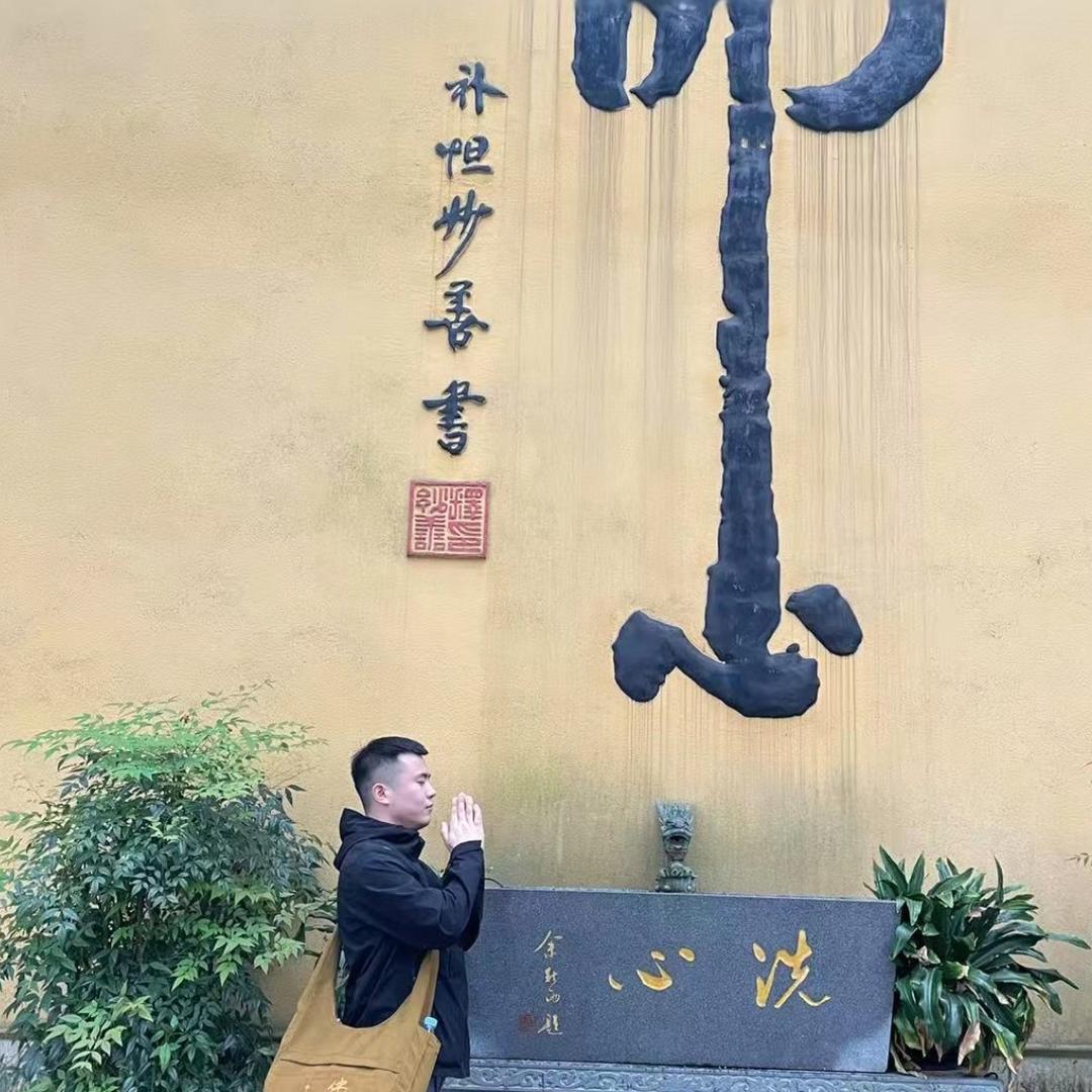 旭旭～