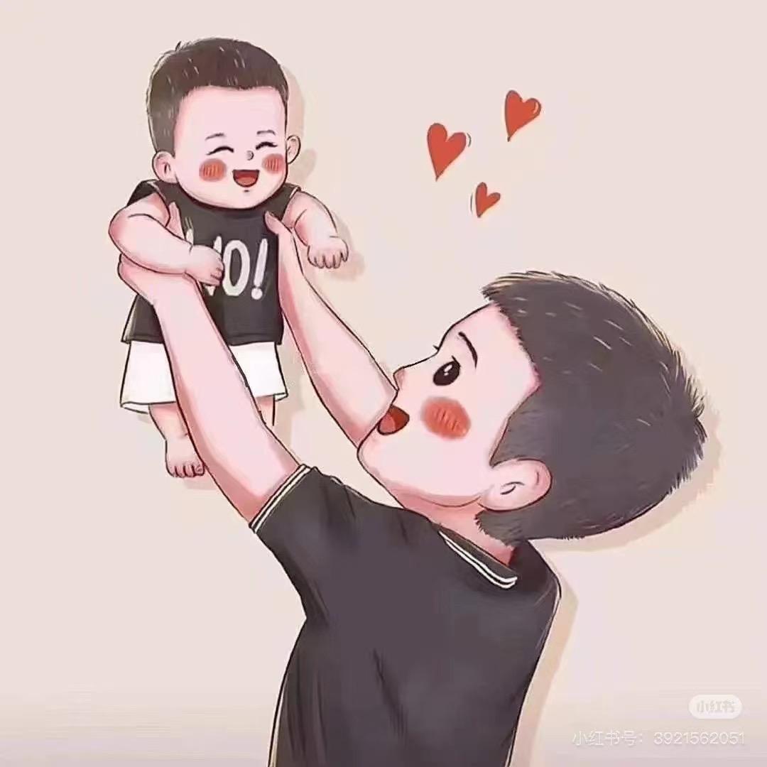 碎银几两👨‍👩‍👦‍👦