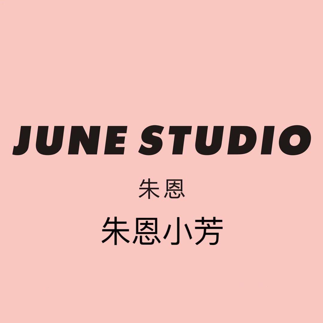 JUNE朱恩.万佳一街11-13档