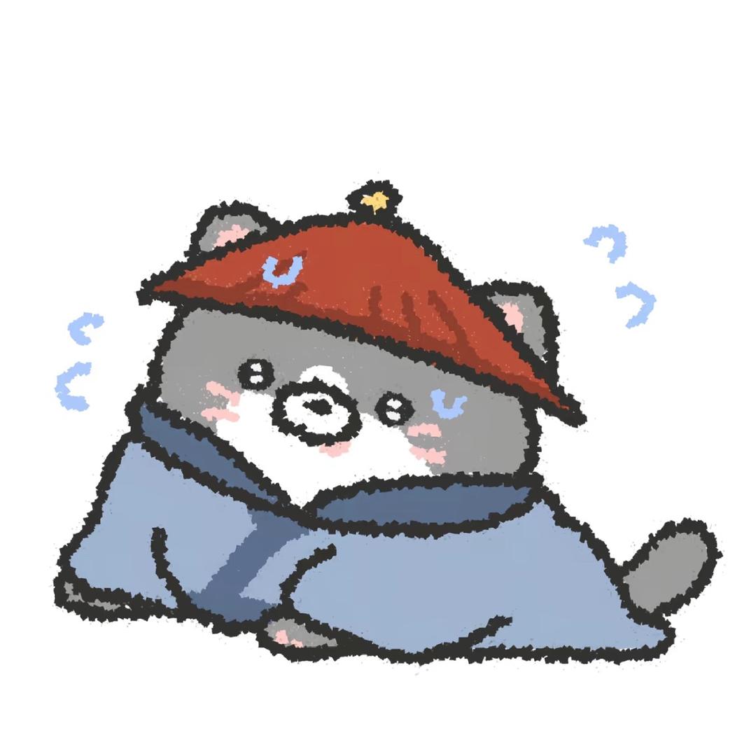 奈落