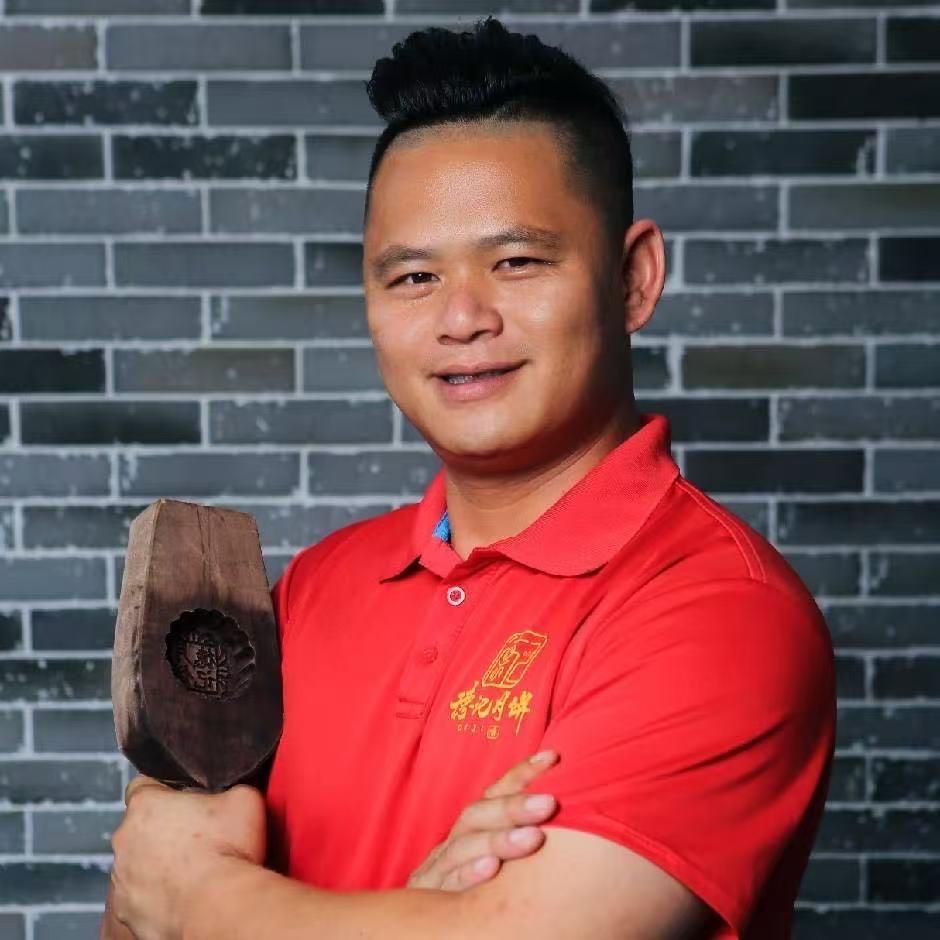 德记非遗传承豆沙月饼
