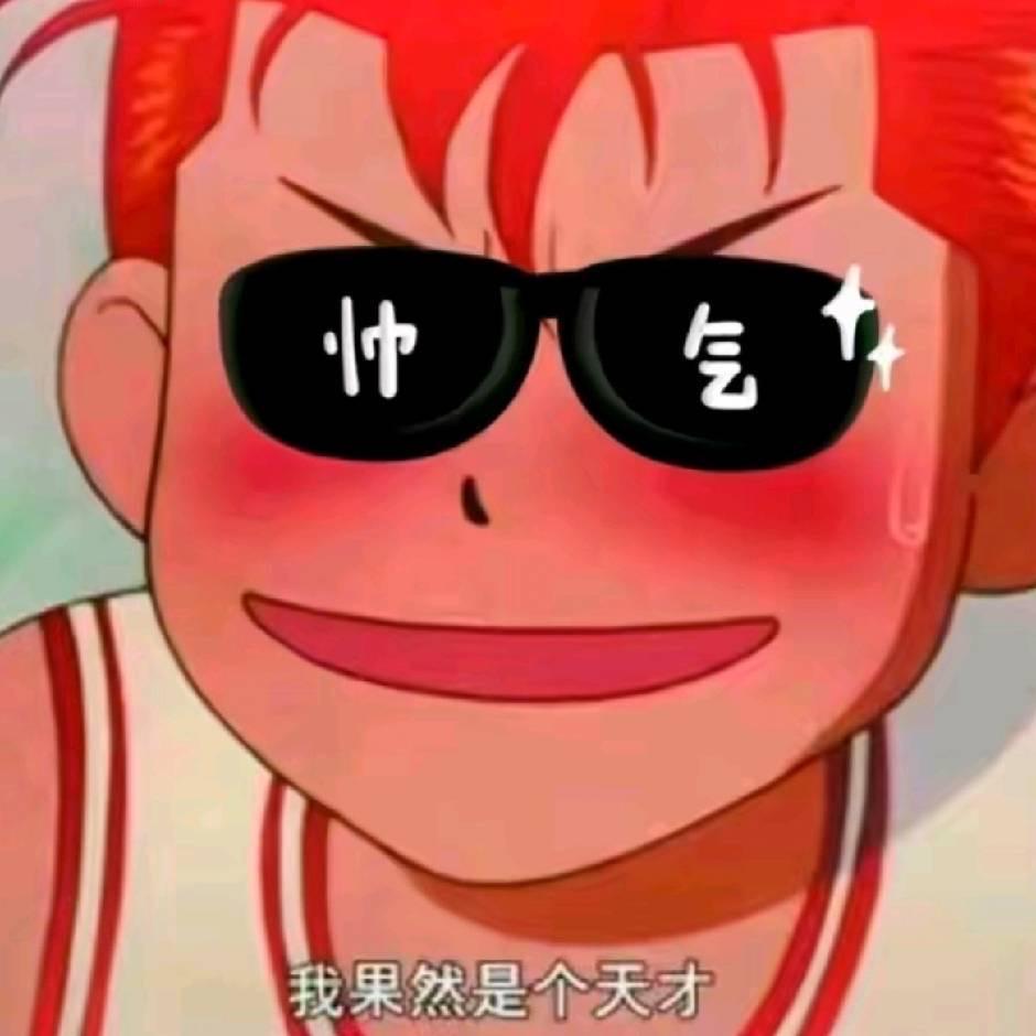 小明