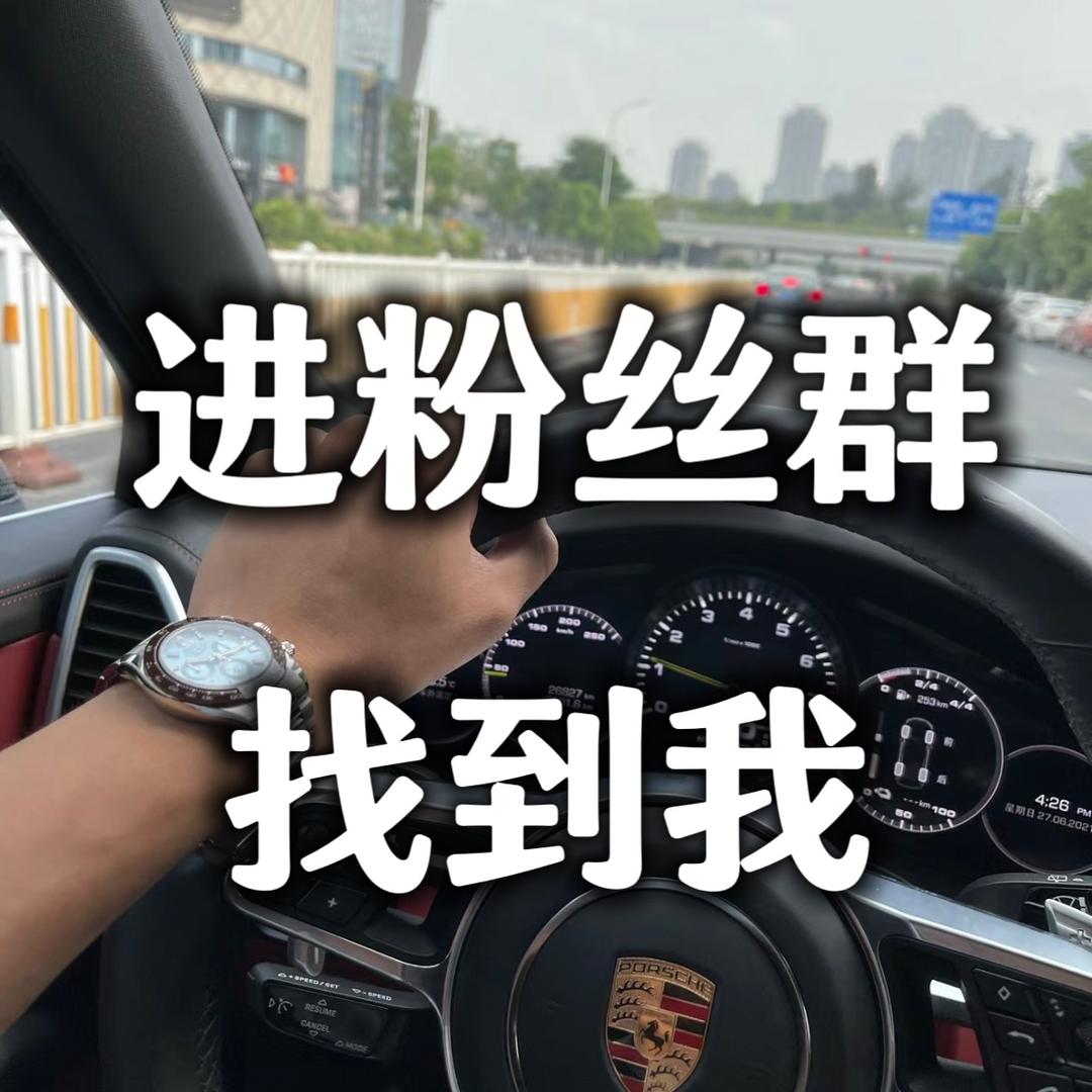 意难平🙈