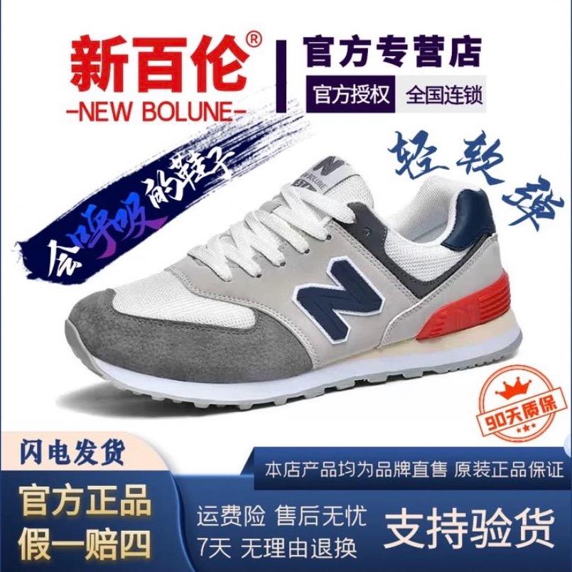 强强优选6