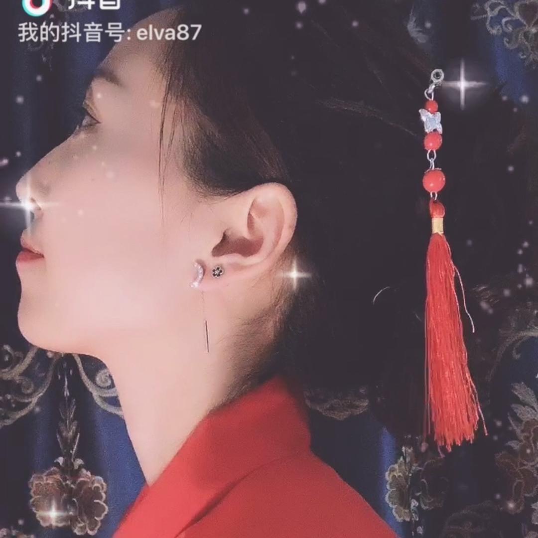 九姑娘