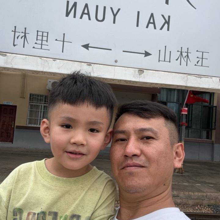 刘景皓20196