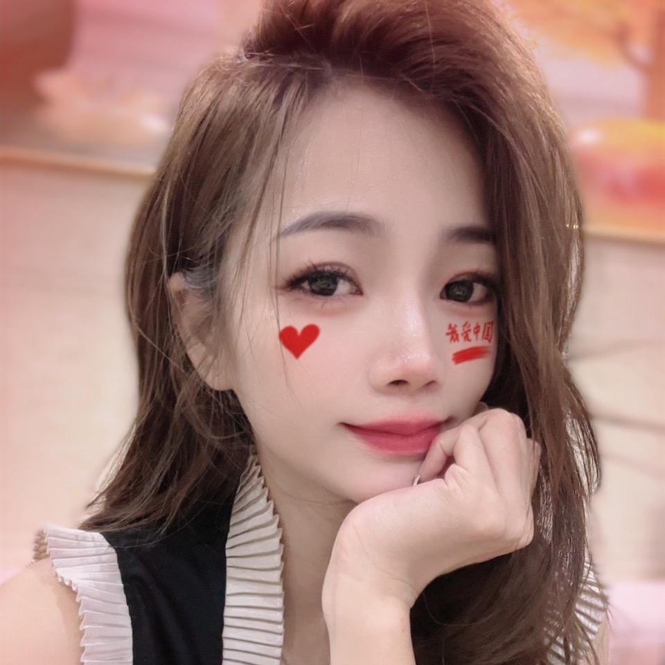 小涵🍀