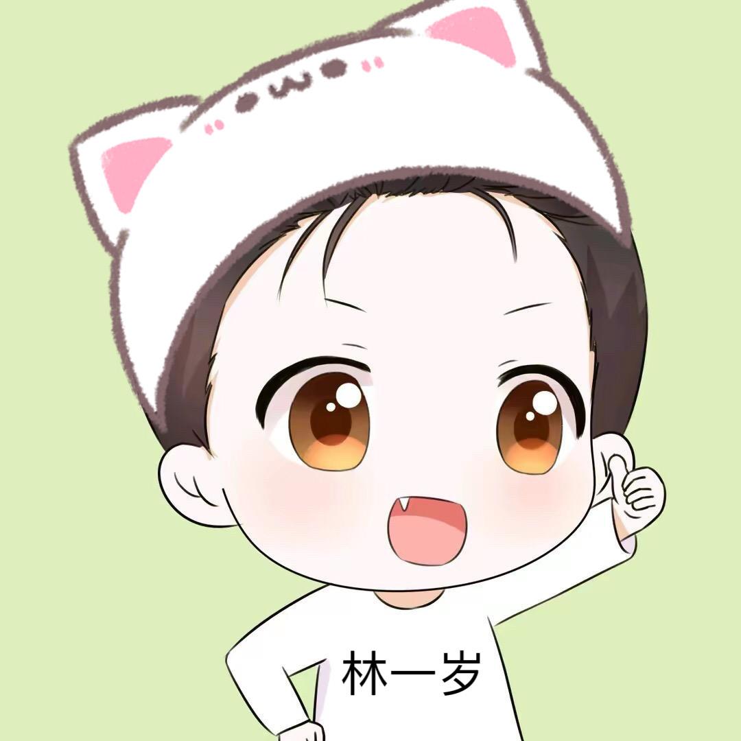 蛙卡哥哥_林一岁