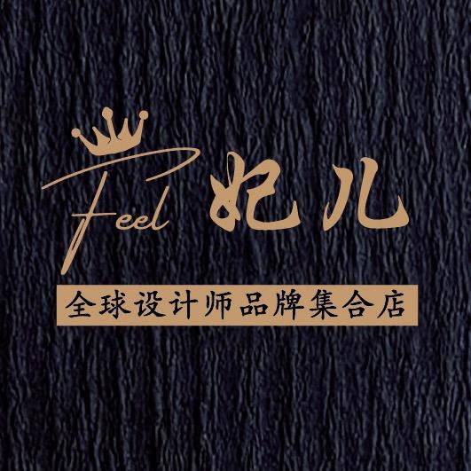 河南省郑州市银基广场妃儿原创店