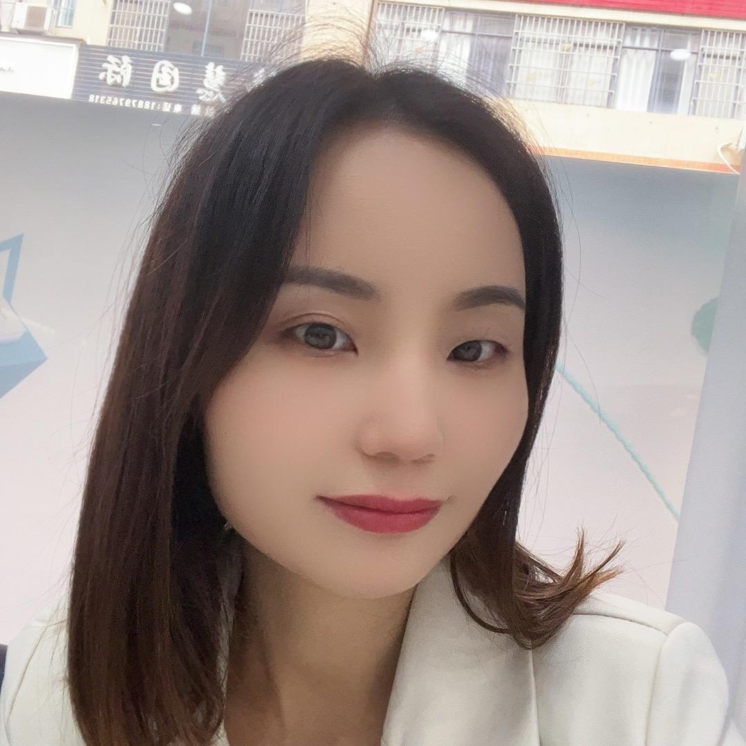 式微