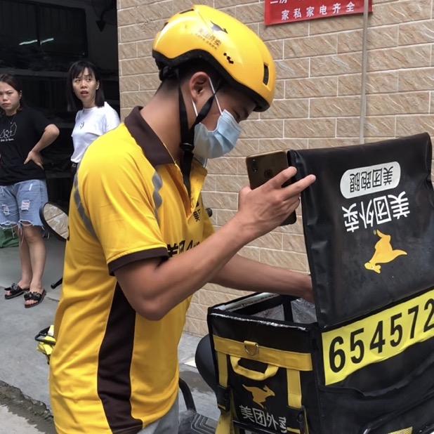 铁腿龙