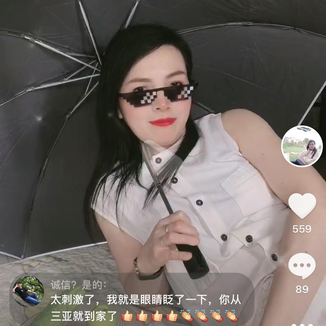 特利瓦萨琪品牌店