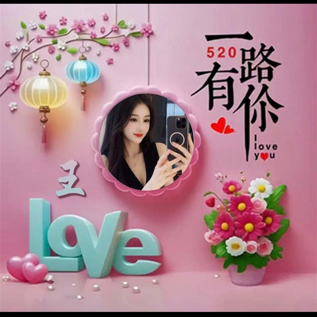 喝着敌敌畏吐泡泡