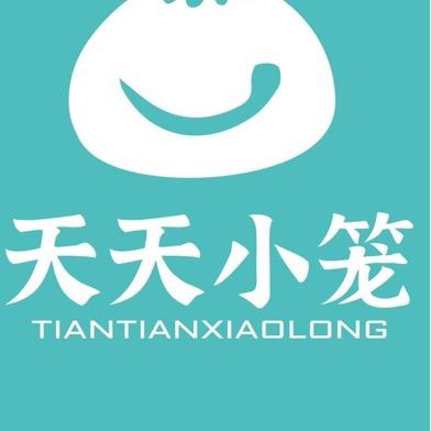 天天小笼(五金城店)