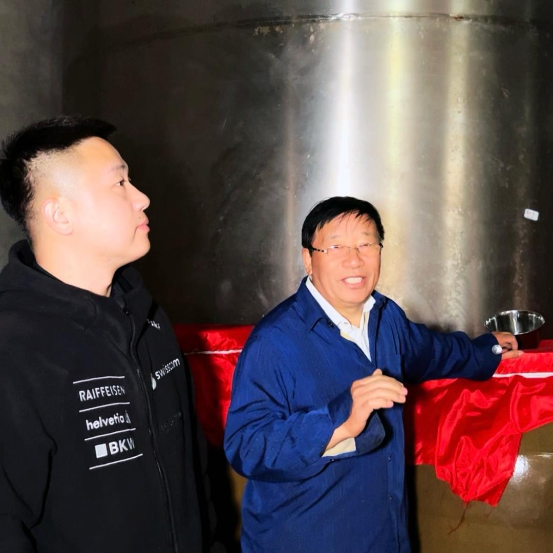 老郝聊纯粮白酒