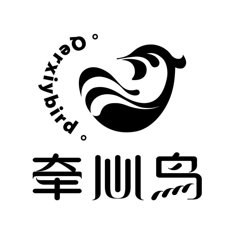 牵心鸟纤诗禾内衣专卖店