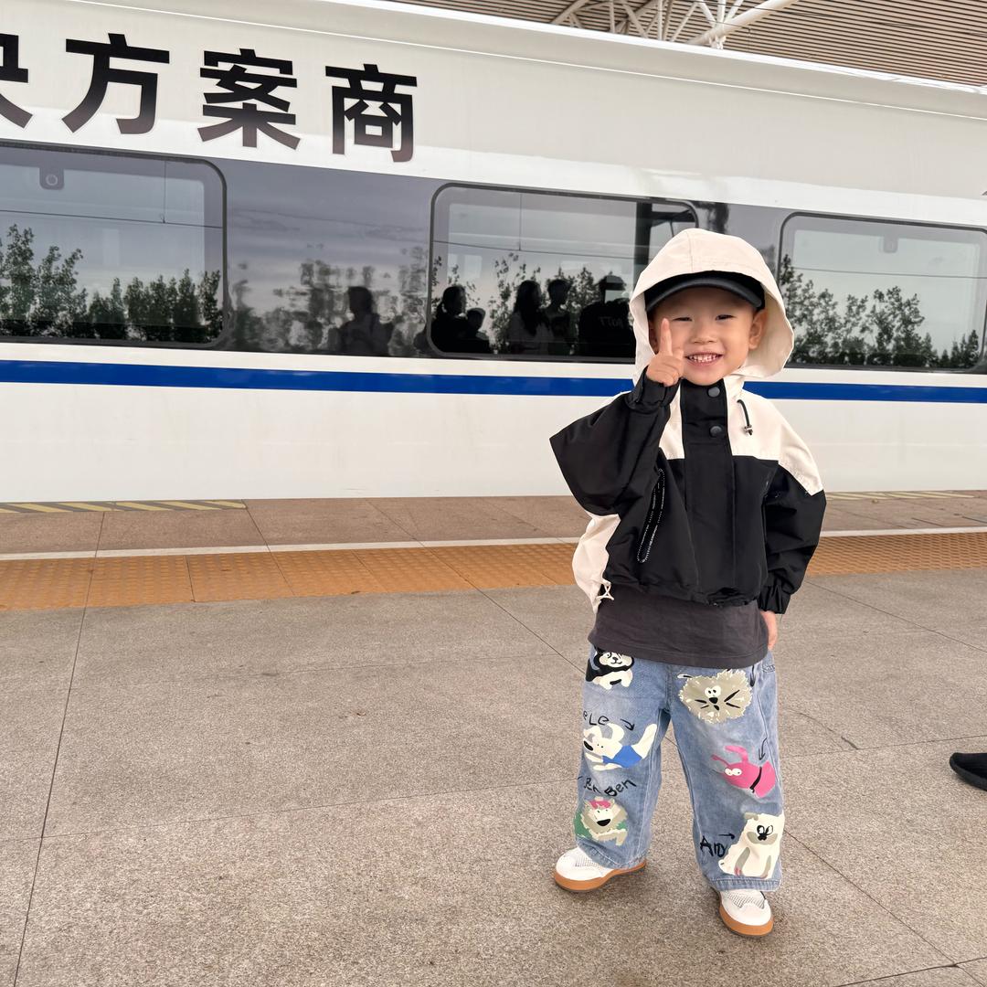 大丞子