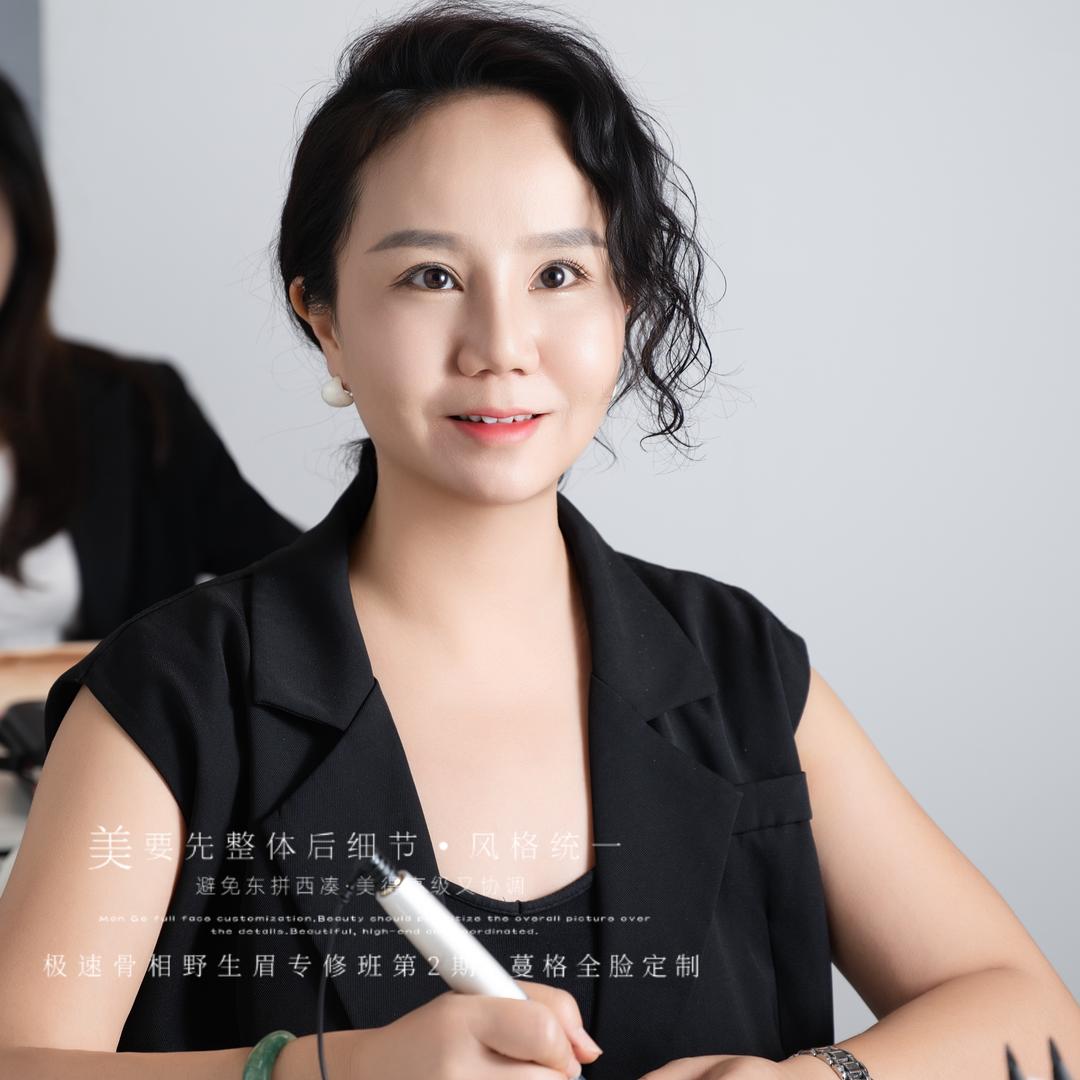 苏西｜琴姐带你廋