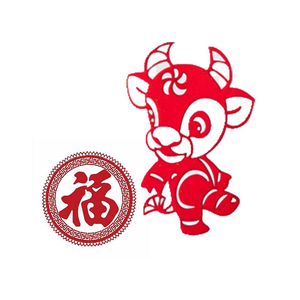 福牛工厂店