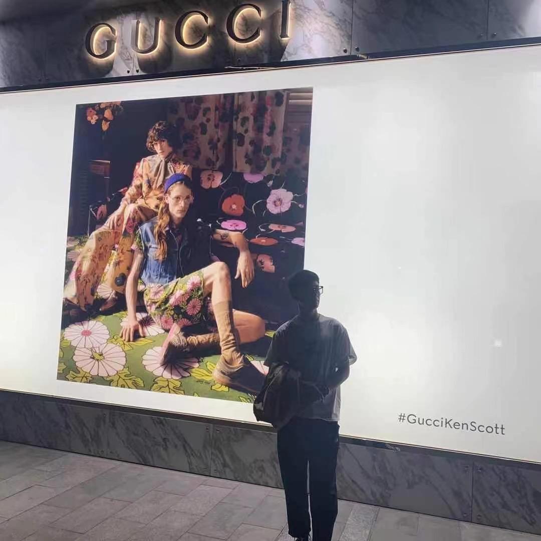 非凡通讯发财