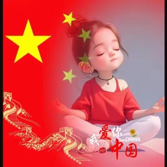 吕小胖💞
