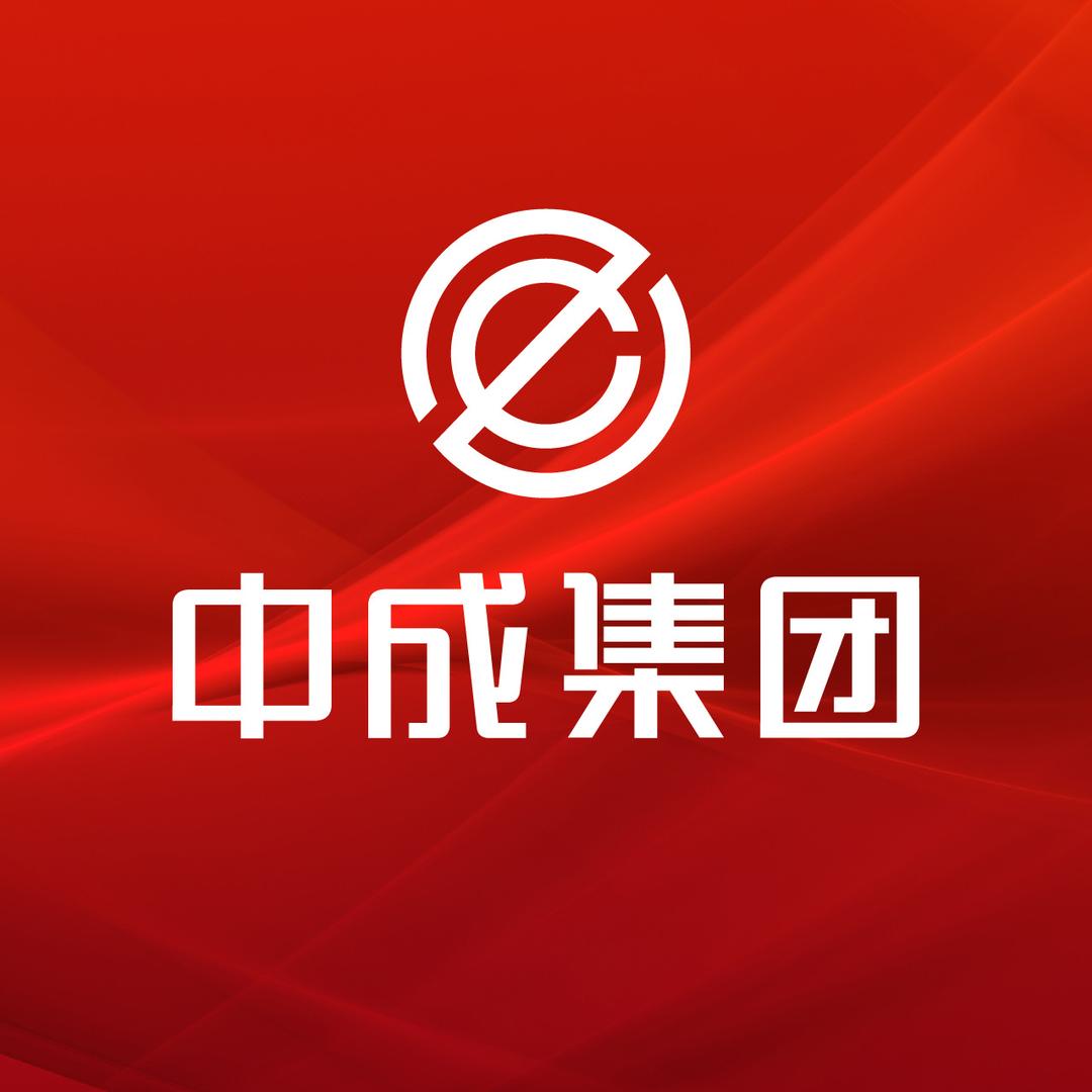 中成生活家