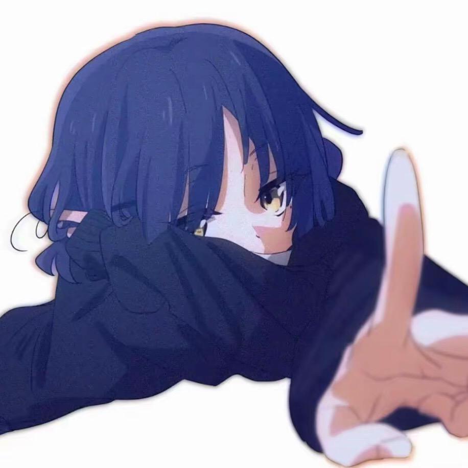 uu