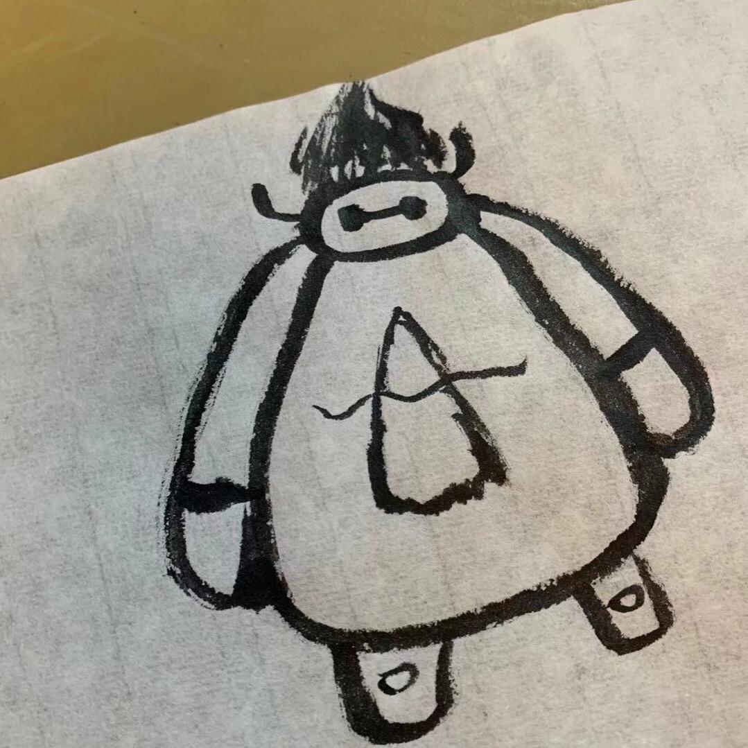 睡个好觉