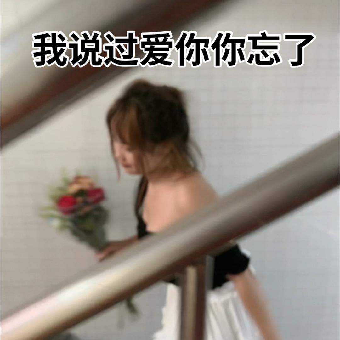 熊🐻苗族VN