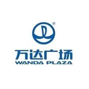 嘉兴龙鼎万达广场