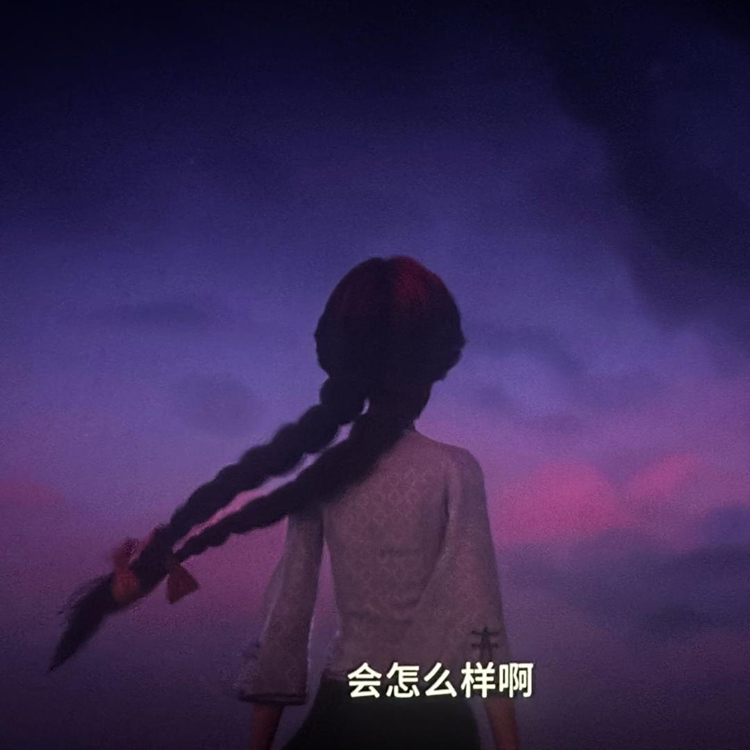 半遮脸、