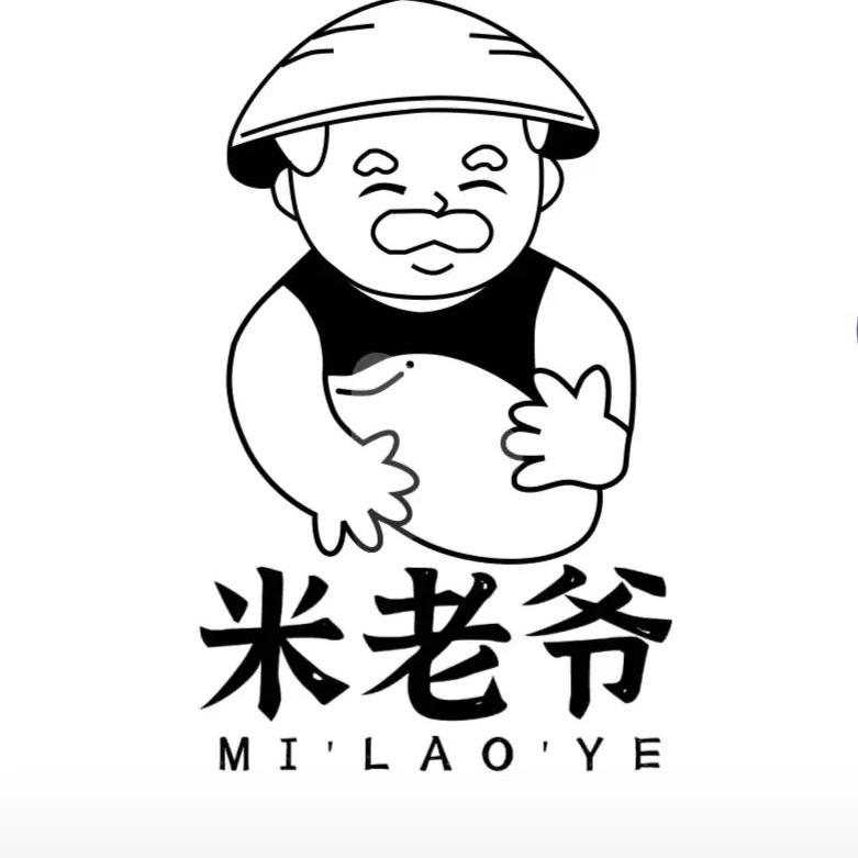 五常大米工厂店