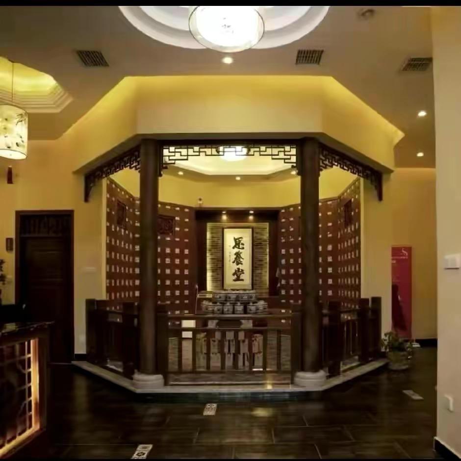 （三槐堂）手工老黑膏王