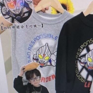 酷尔汐童装供应链