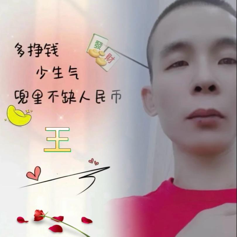 ℋღ᭄草🍒帽💞࿐