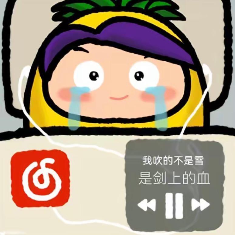 牛油菠萝包