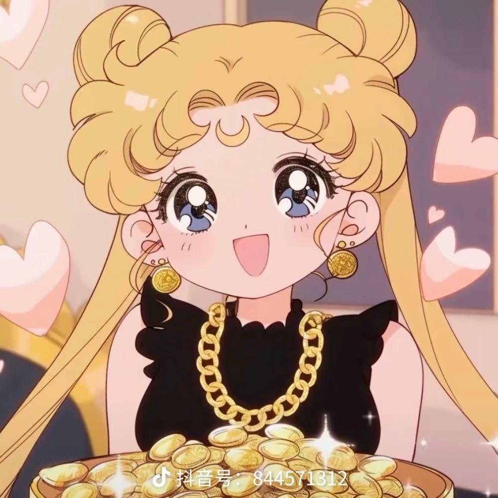✨金渼渼(měi)