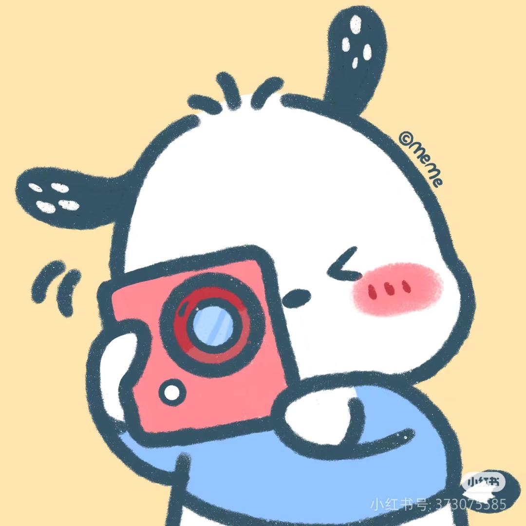 栗子藤
